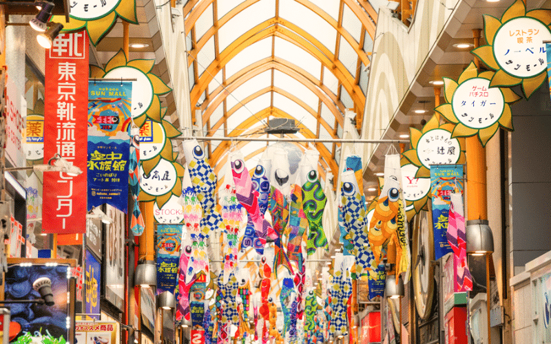 Day 4: Manga and Modern Tokyo