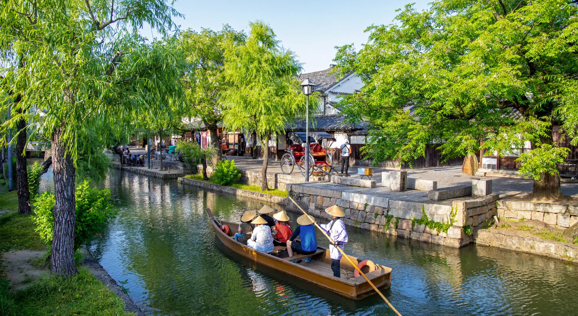 Kurashiki