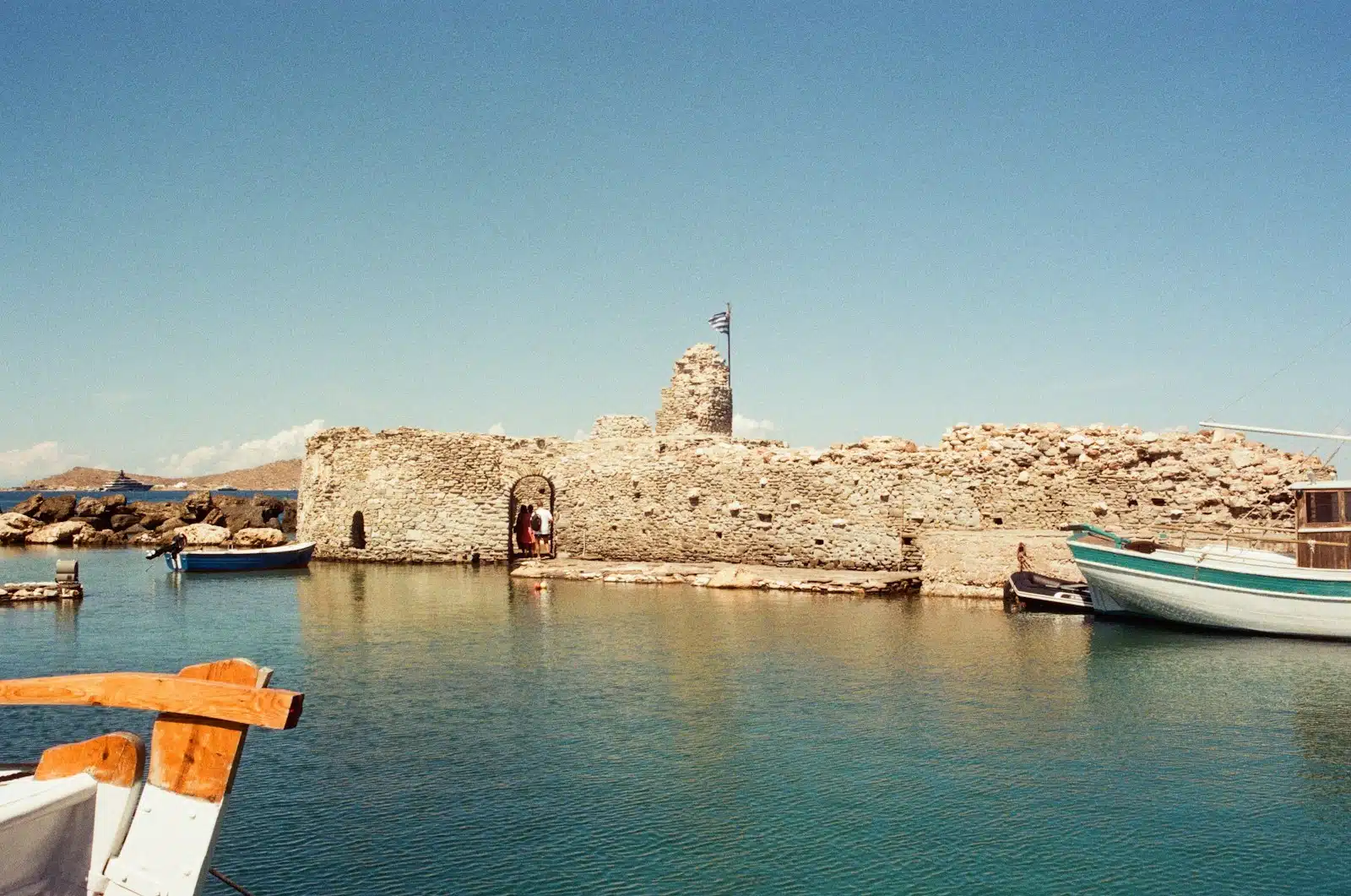 Paros