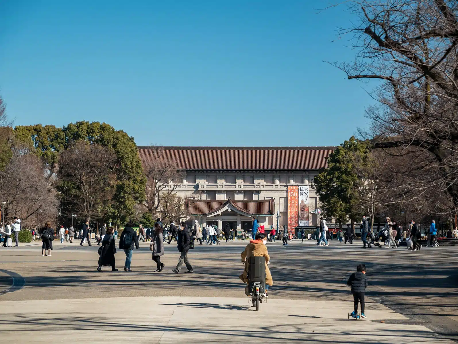 The Tokyo National Museum