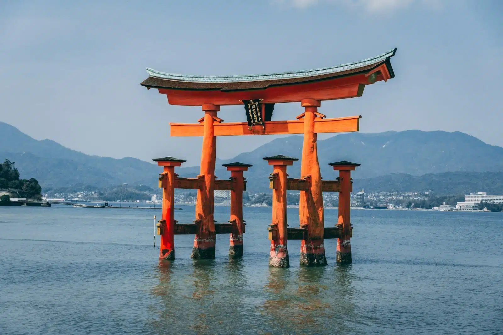Hiroshima