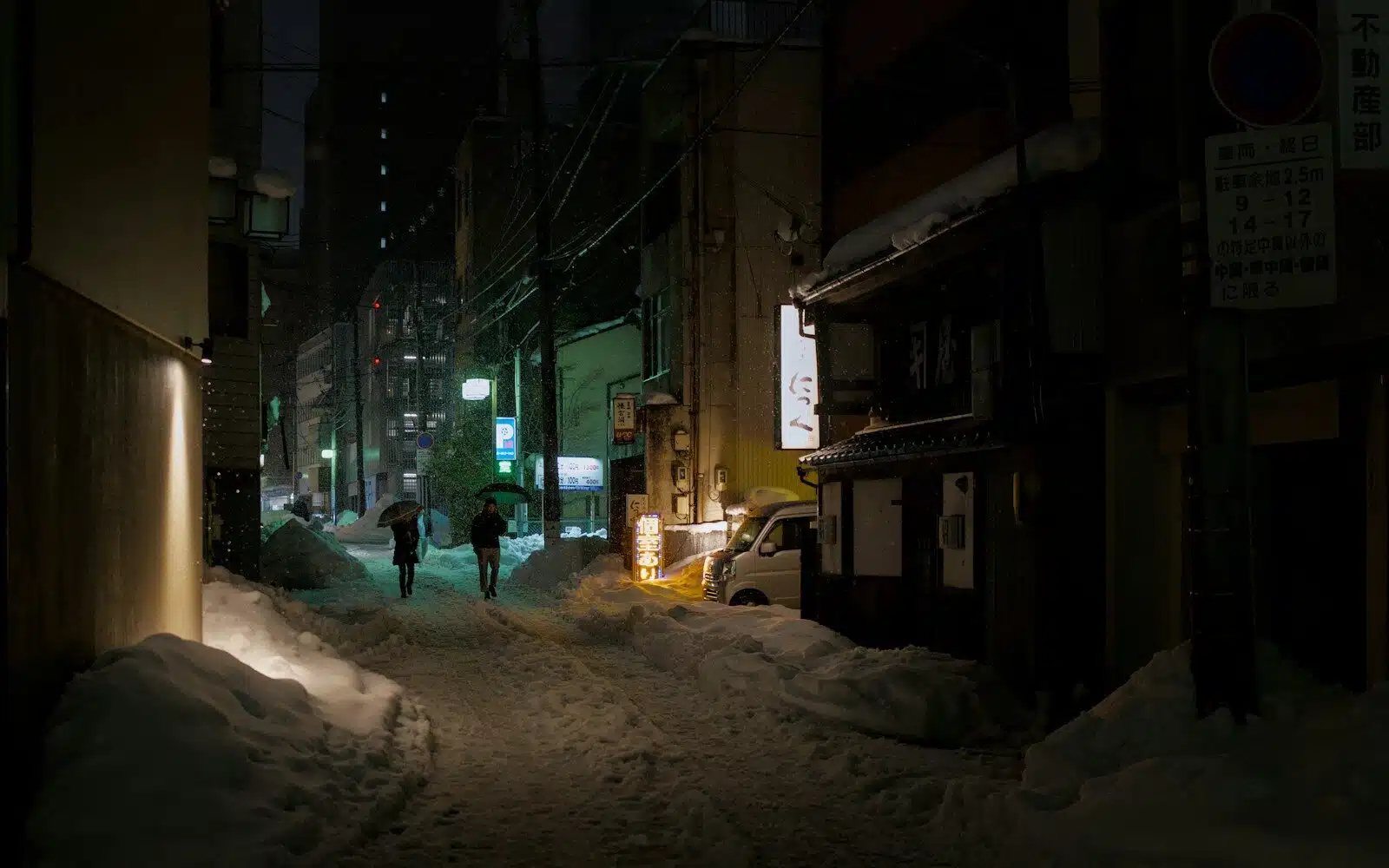 Kanazawa
