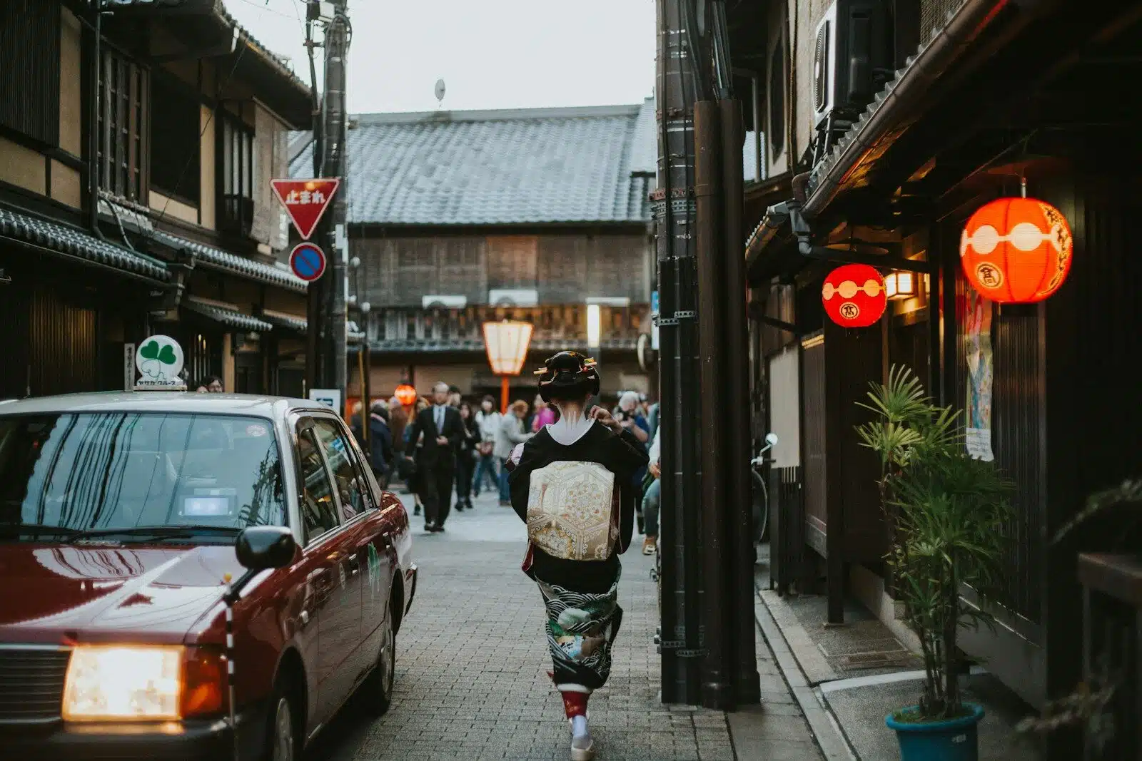 geiko